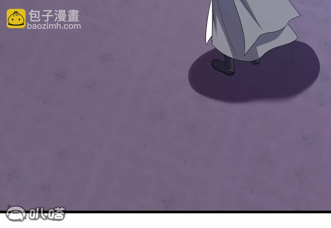 仙武帝尊 - 第777話  表現的不錯(2/5) - 2