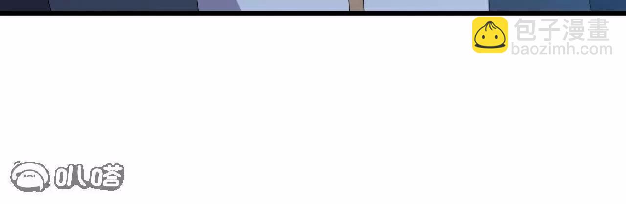 仙武帝尊 - 第777話  表現的不錯(2/5) - 5