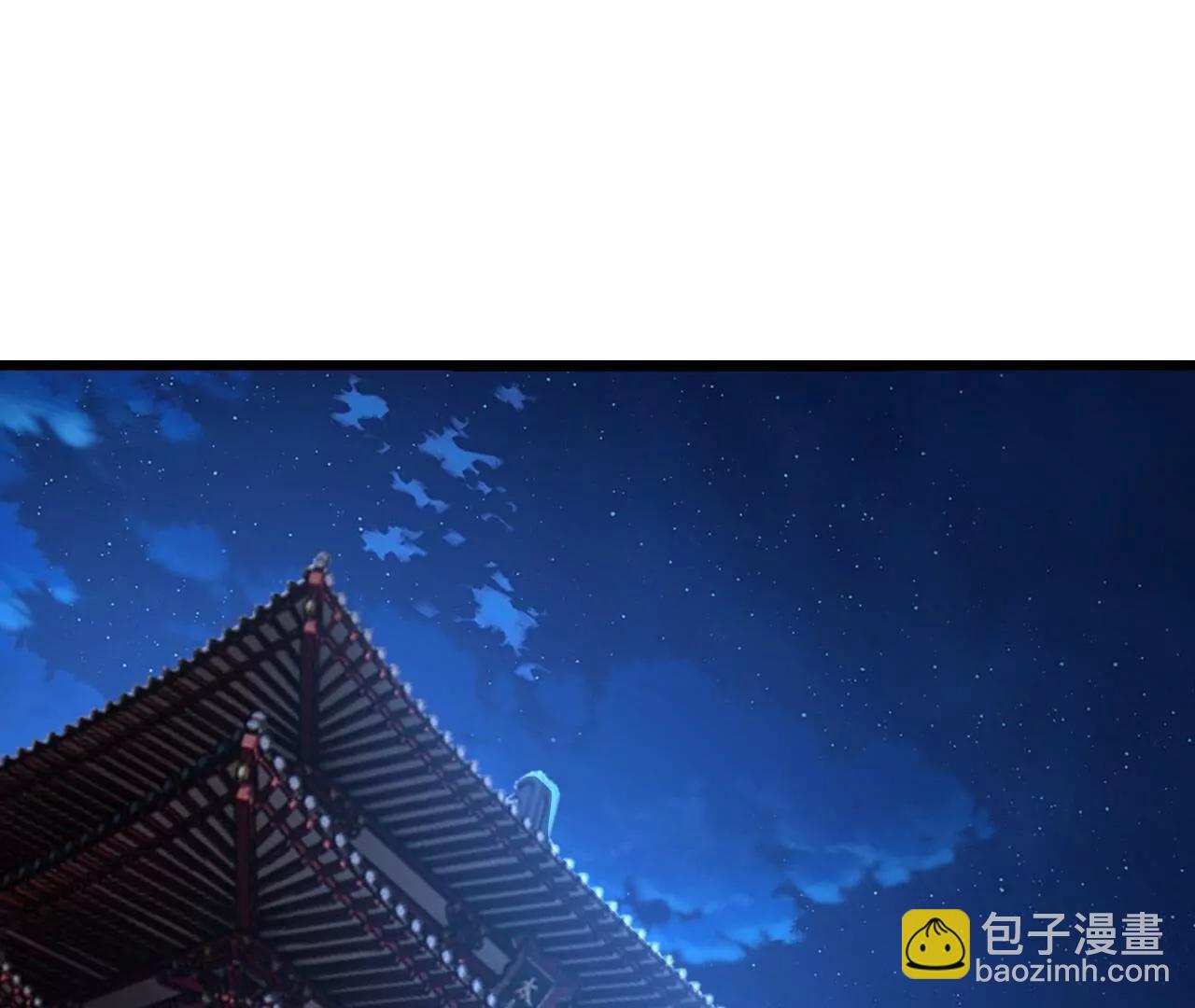 仙武帝尊 - 第777話  表現的不錯(2/5) - 6