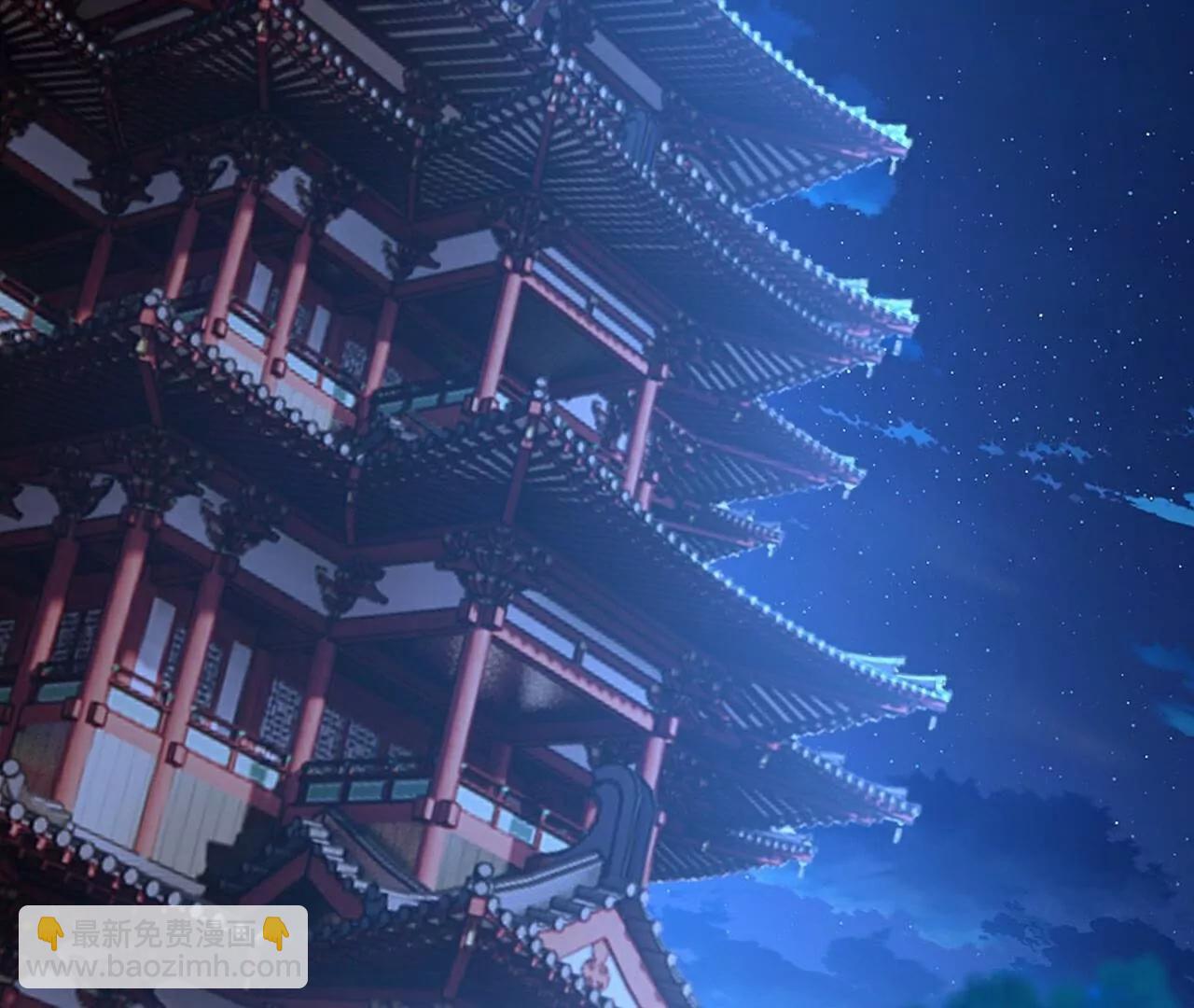 仙武帝尊 - 第777話  表現的不錯(2/5) - 7