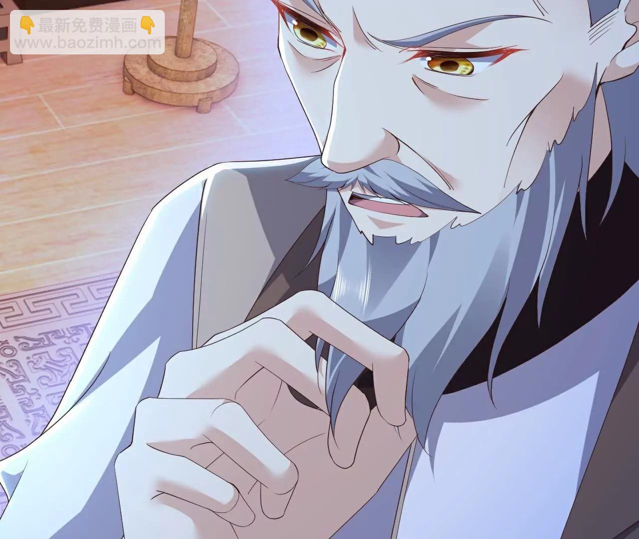 仙武帝尊 - 第777話  表現的不錯(2/5) - 5