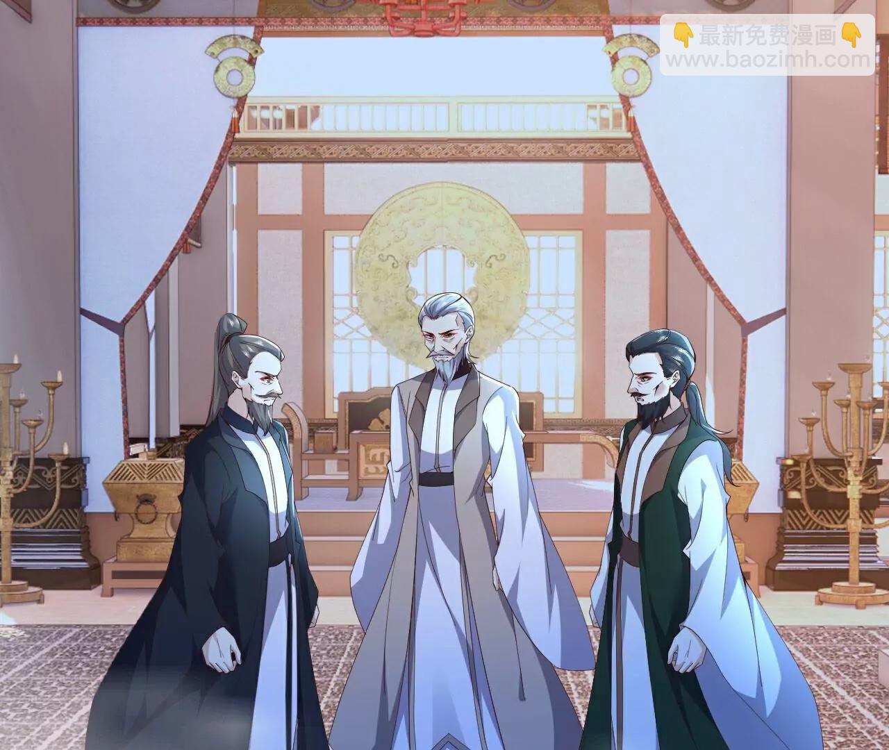 仙武帝尊 - 第777話  表現的不錯(2/5) - 8