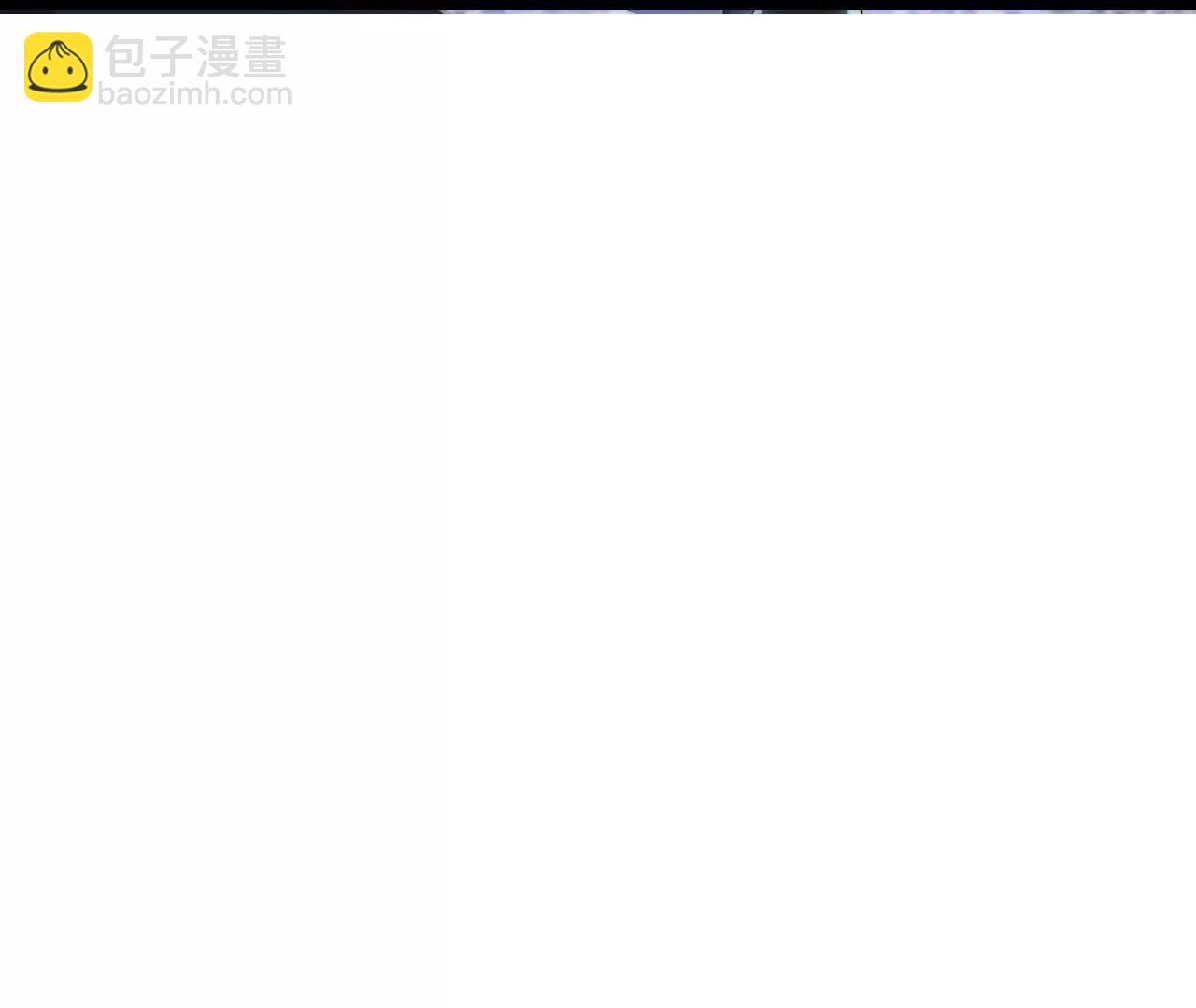 仙武帝尊 - 第777話  表現的不錯(2/5) - 5