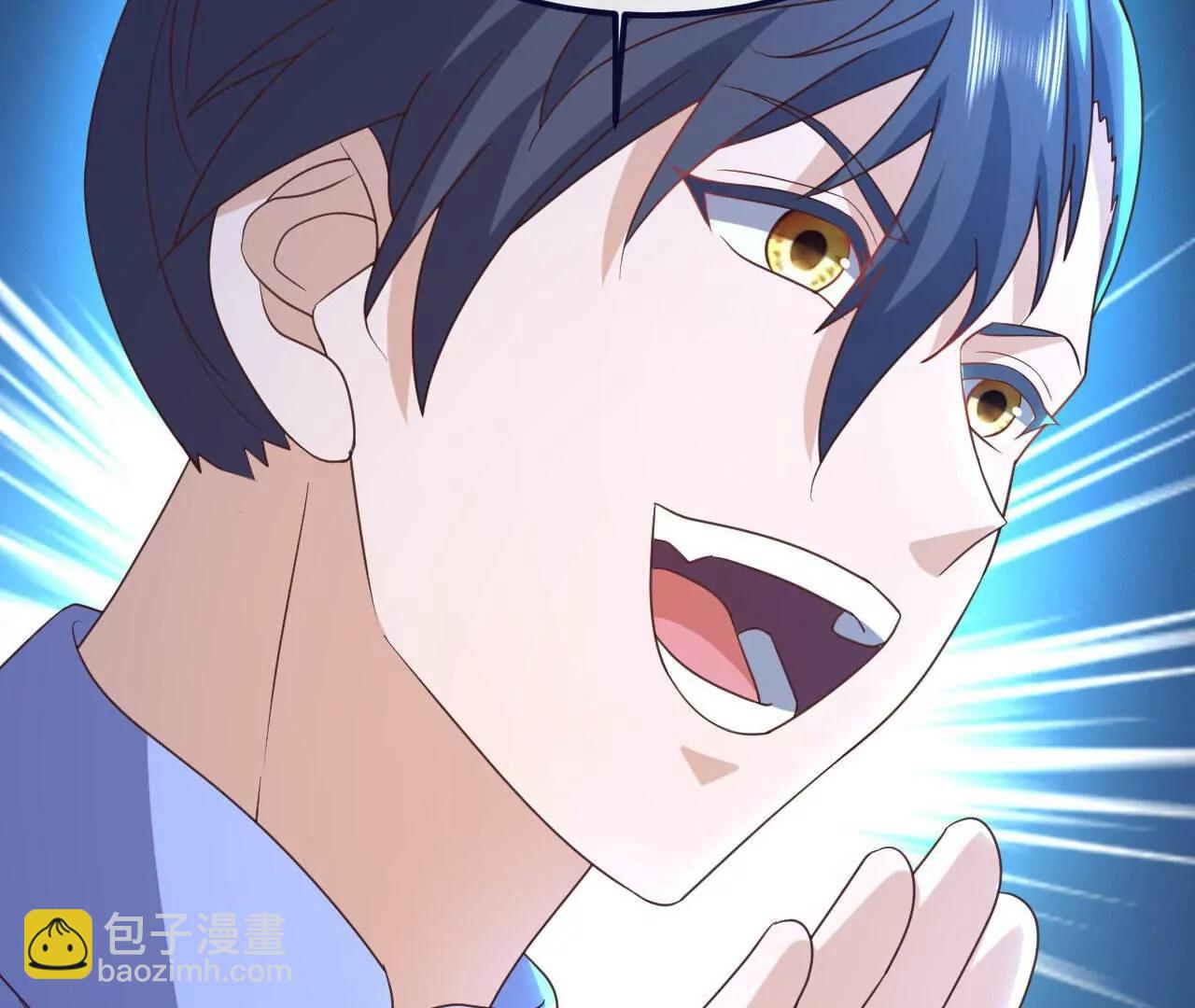 仙武帝尊 - 第779話  死期就要到了(1/4) - 2