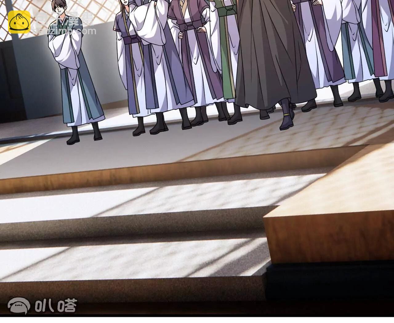 仙武帝尊 - 第779話  死期就要到了(3/4) - 5