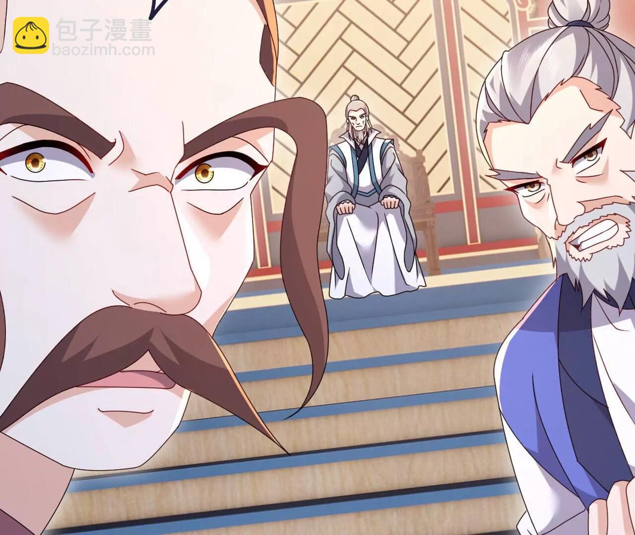 仙武帝尊 - 第779話  死期就要到了(3/4) - 2