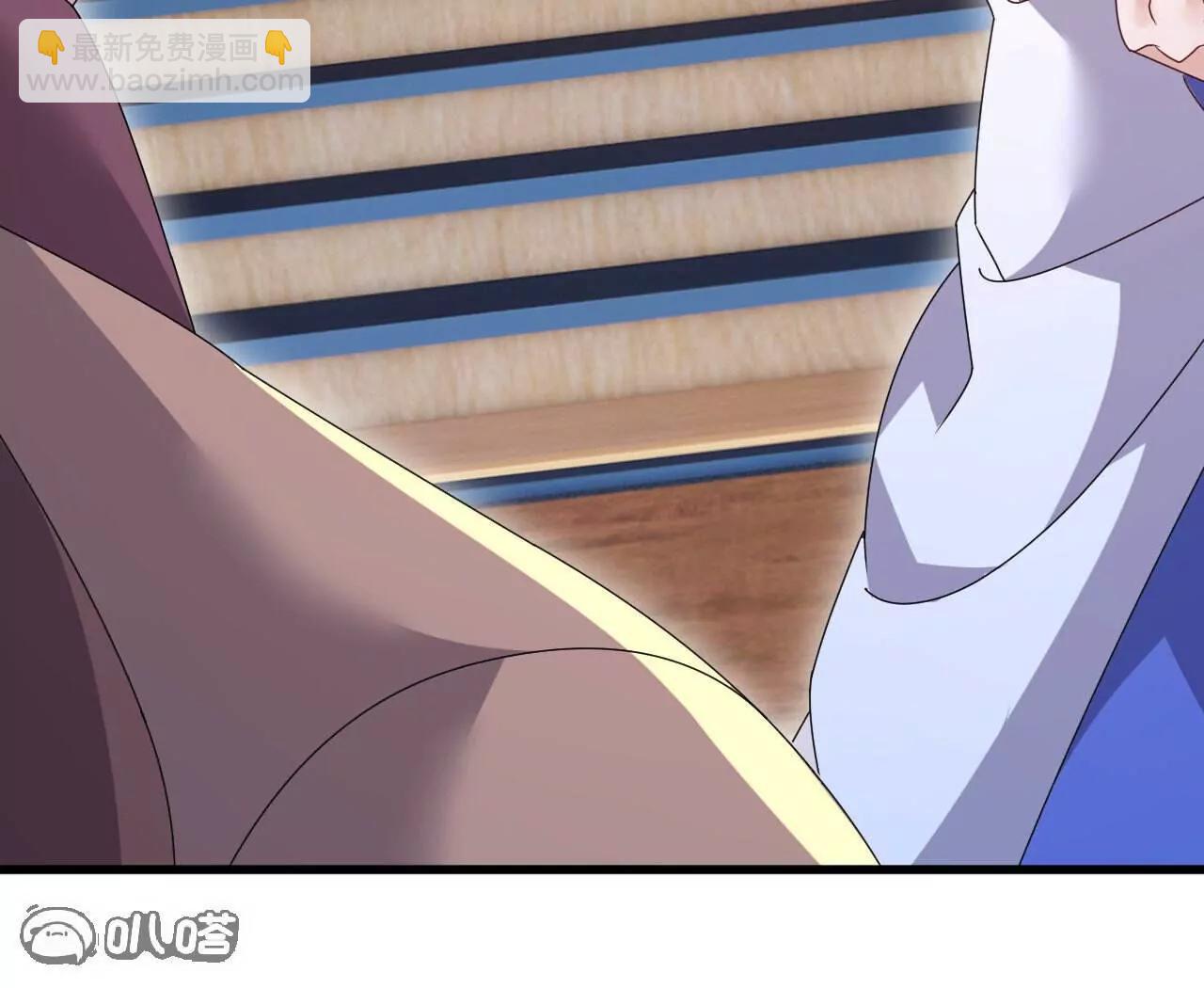 仙武帝尊 - 第779話  死期就要到了(3/4) - 3