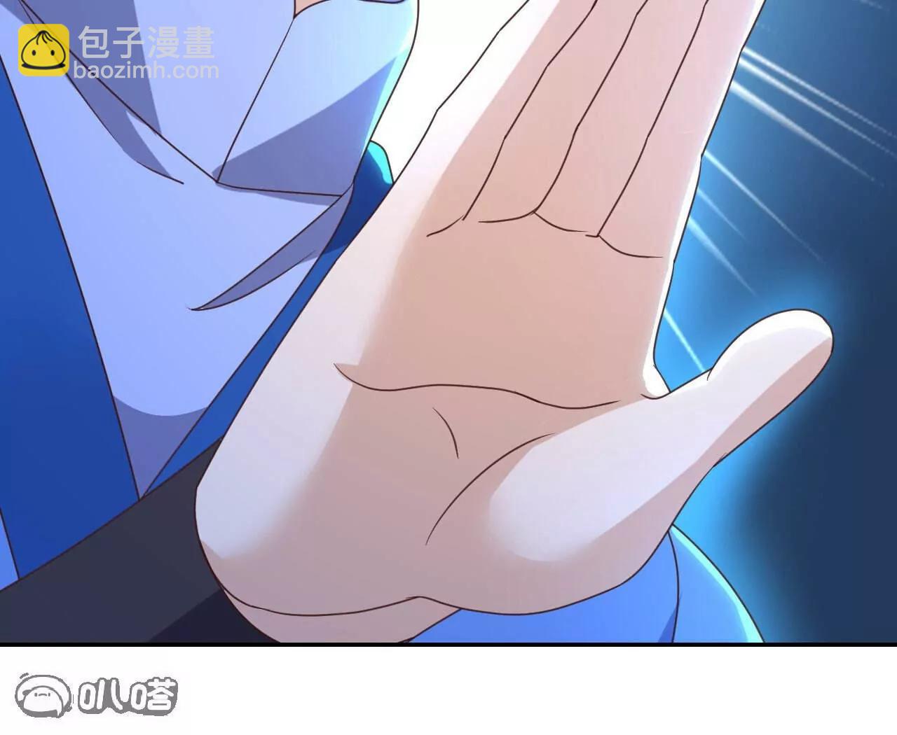 仙武帝尊 - 第779話  死期就要到了(1/4) - 3