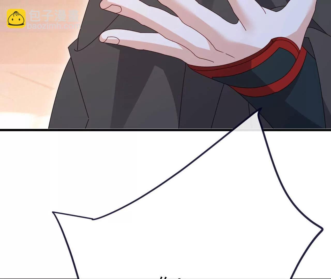 仙武帝尊 - 第779話  死期就要到了(3/4) - 6