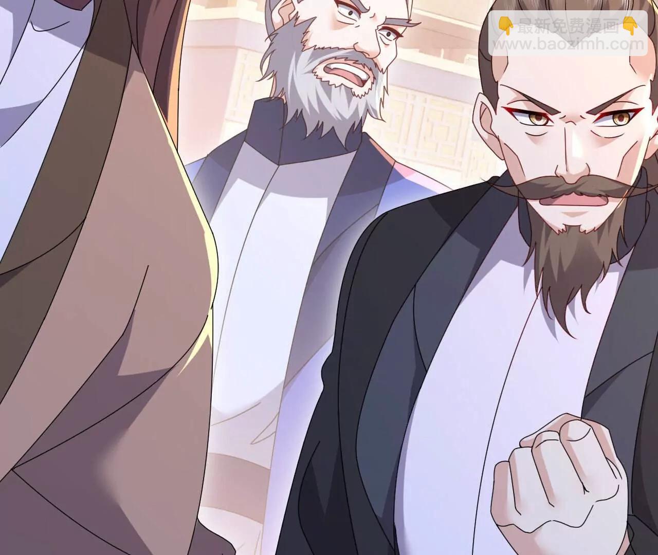 仙武帝尊 - 第779話  死期就要到了(3/4) - 8