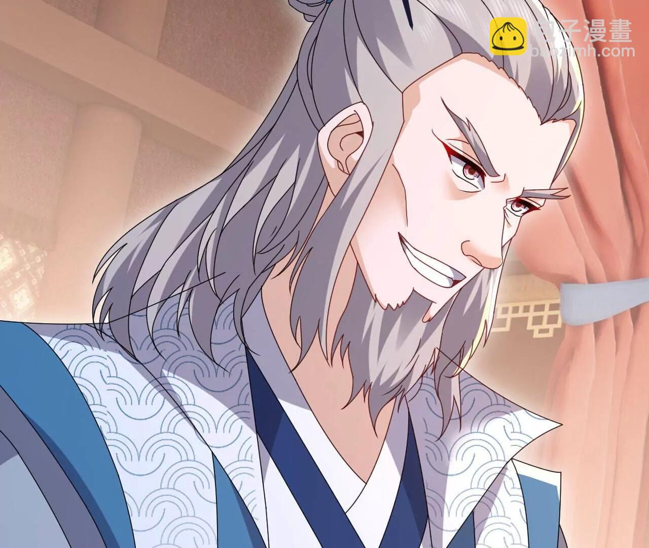 仙武帝尊 - 第779話  死期就要到了(3/4) - 2