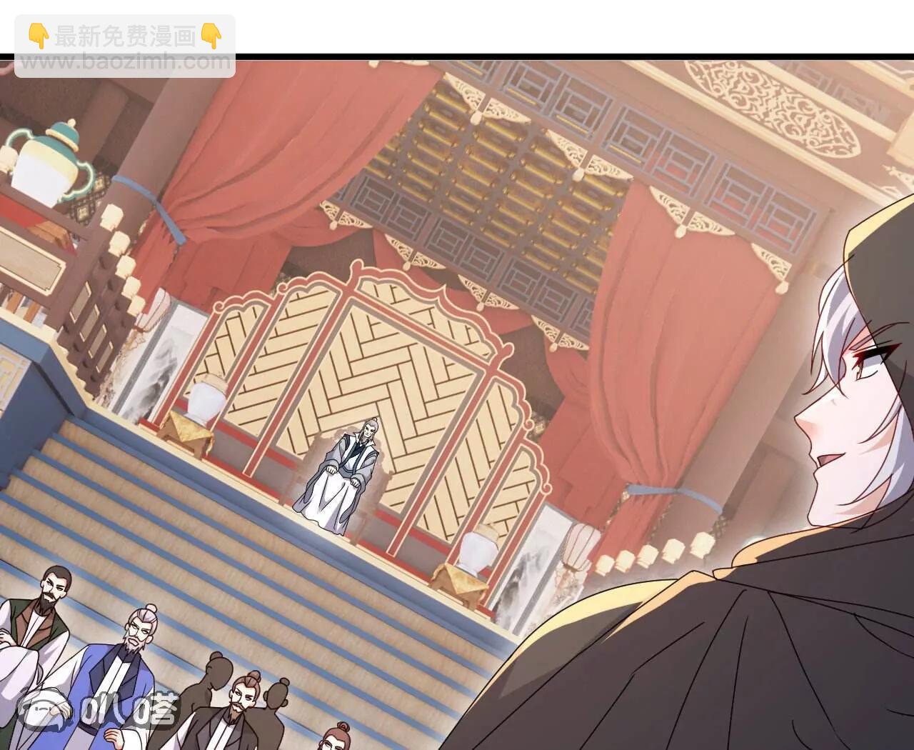 仙武帝尊 - 第779話  死期就要到了(3/4) - 5