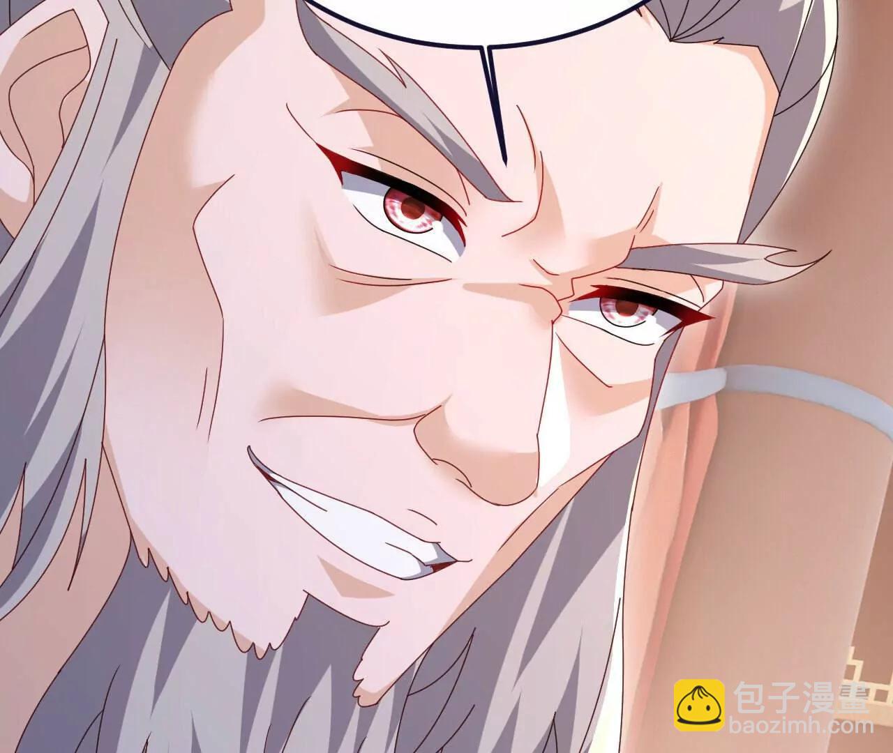 仙武帝尊 - 第779話  死期就要到了(3/4) - 8