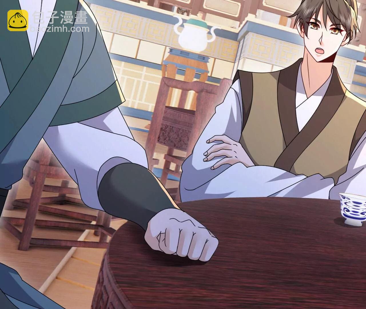 仙武帝尊 - 第779話  死期就要到了(3/4) - 6