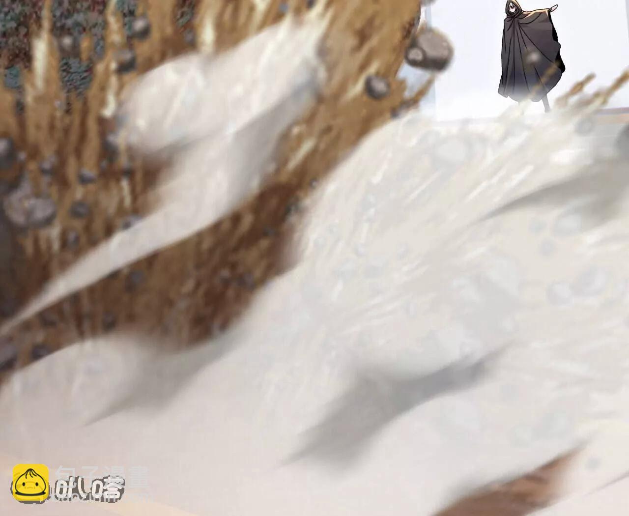 仙武帝尊 - 第779話  死期就要到了(3/4) - 1