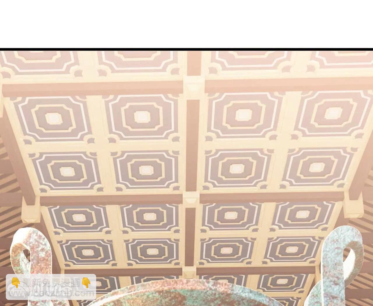 仙武帝尊 - 第779話  死期就要到了(3/4) - 3