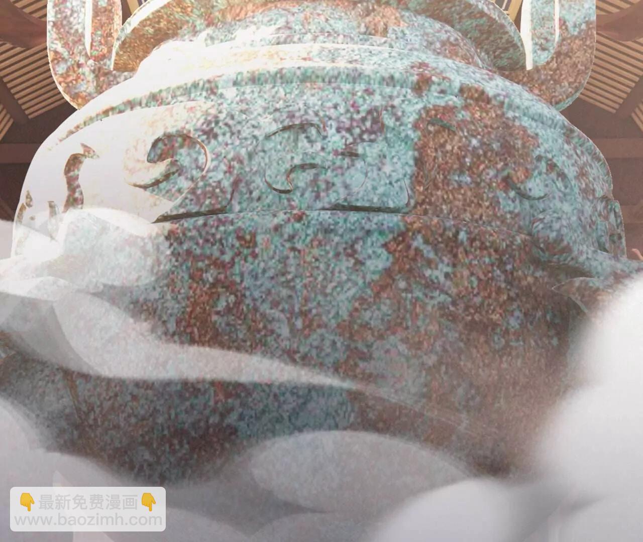 仙武帝尊 - 第779話  死期就要到了(3/4) - 4