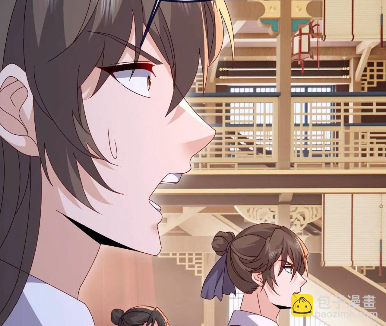 仙武帝尊 - 第779話  死期就要到了(3/4) - 6