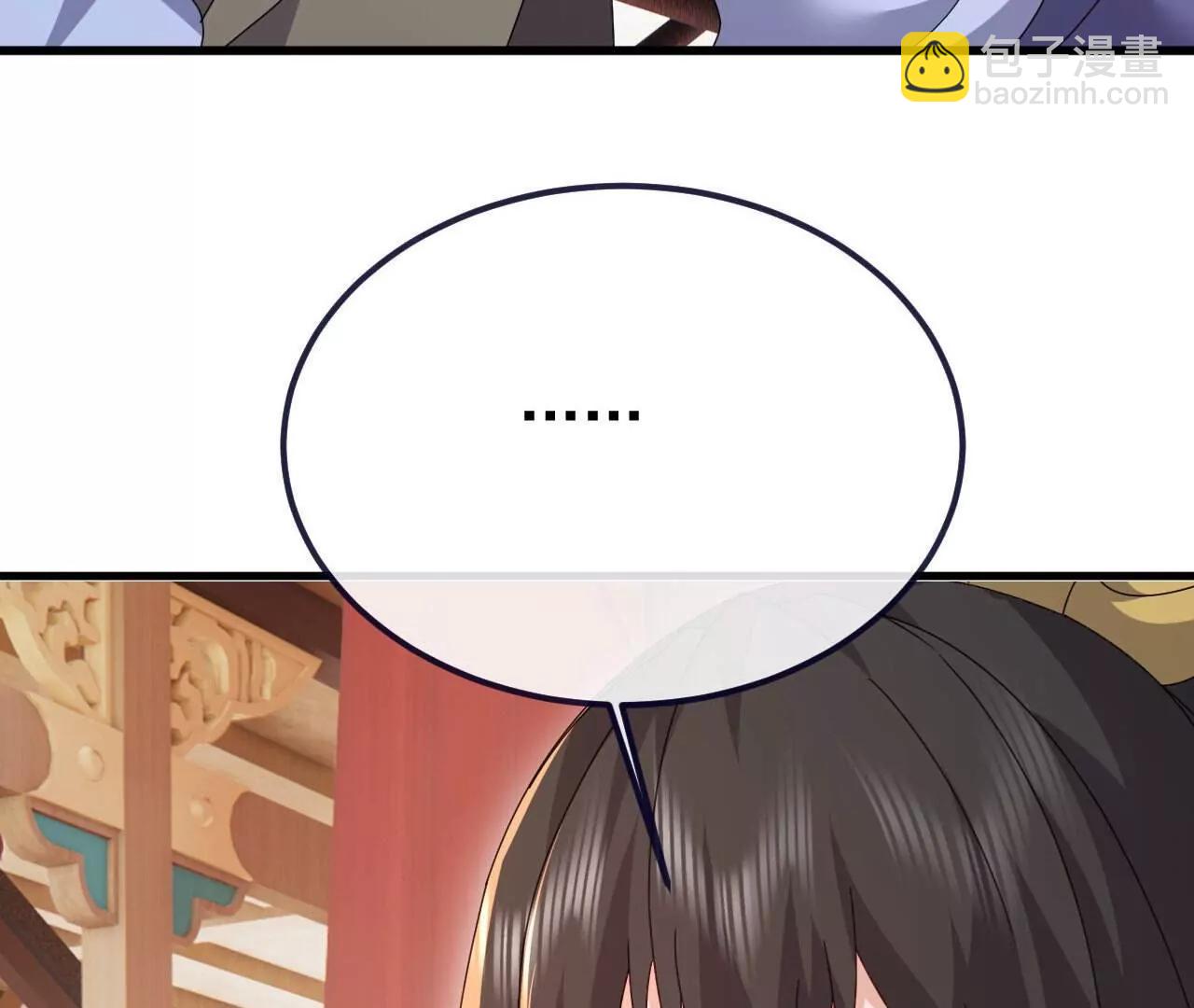 仙武帝尊 - 第779話  死期就要到了(3/4) - 8