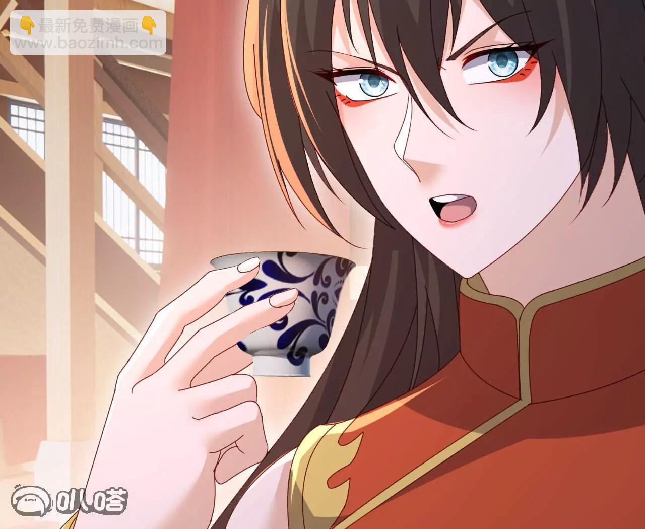 仙武帝尊 - 第779話  死期就要到了(3/4) - 1