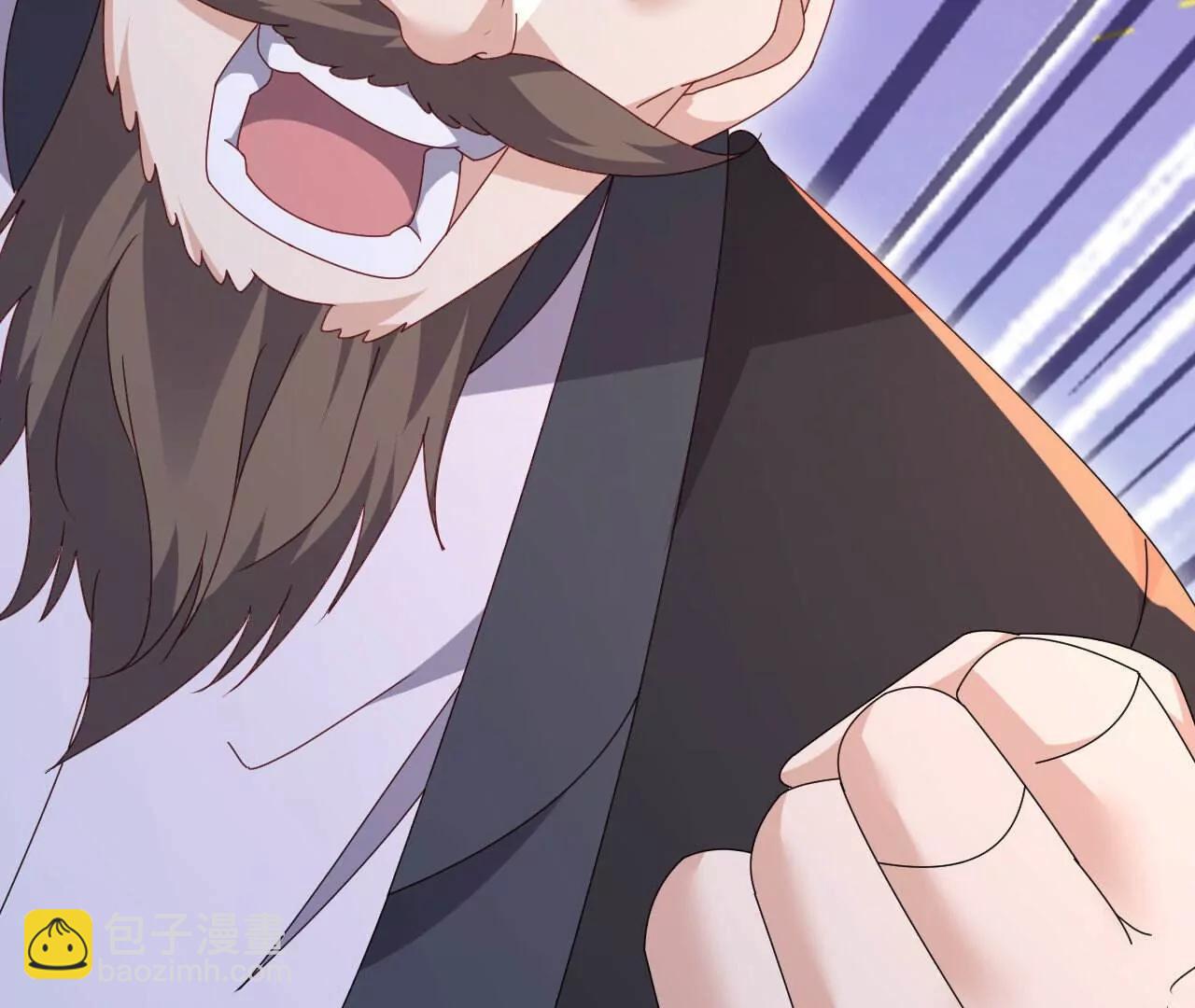 仙武帝尊 - 第779話  死期就要到了(3/4) - 4