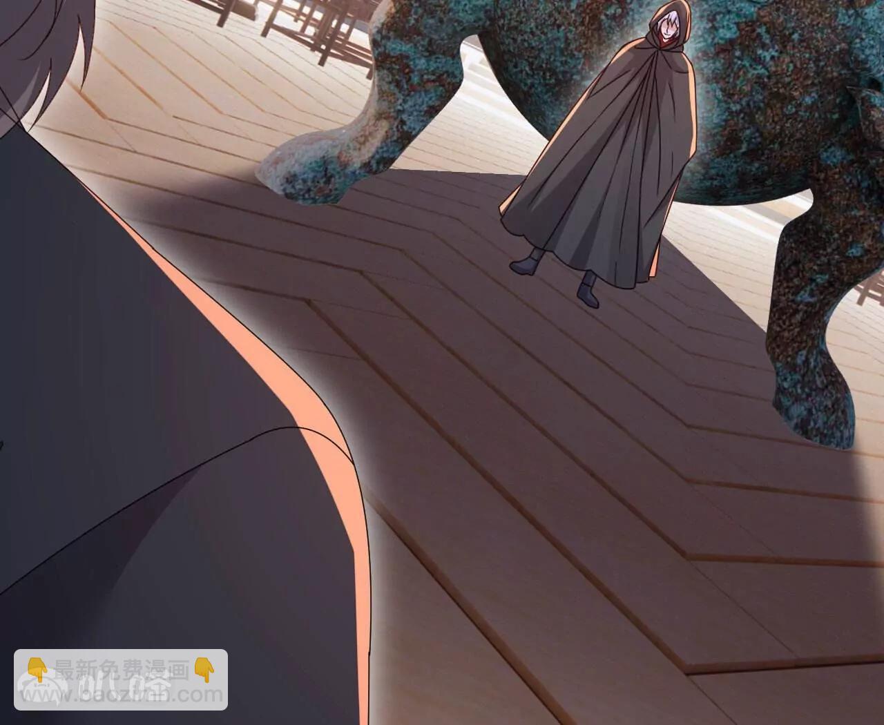 仙武帝尊 - 第779話  死期就要到了(3/4) - 7