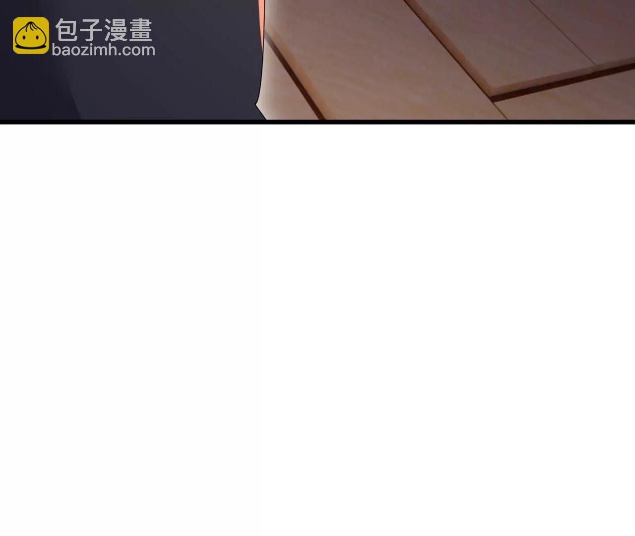 仙武帝尊 - 第779話  死期就要到了(3/4) - 8