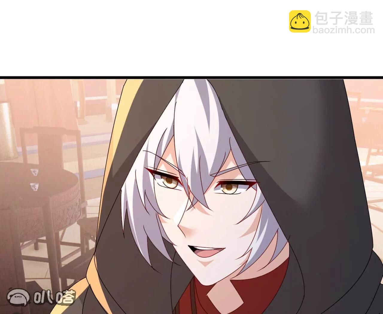 仙武帝尊 - 第779話  死期就要到了(3/4) - 1