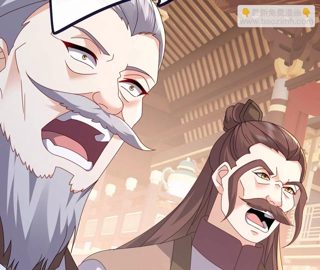 仙武帝尊 - 第779話  死期就要到了(3/4) - 4