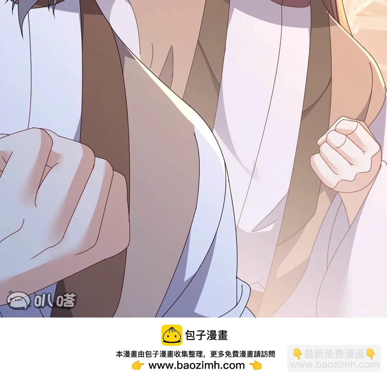 仙武帝尊 - 第779話  死期就要到了(3/4) - 5