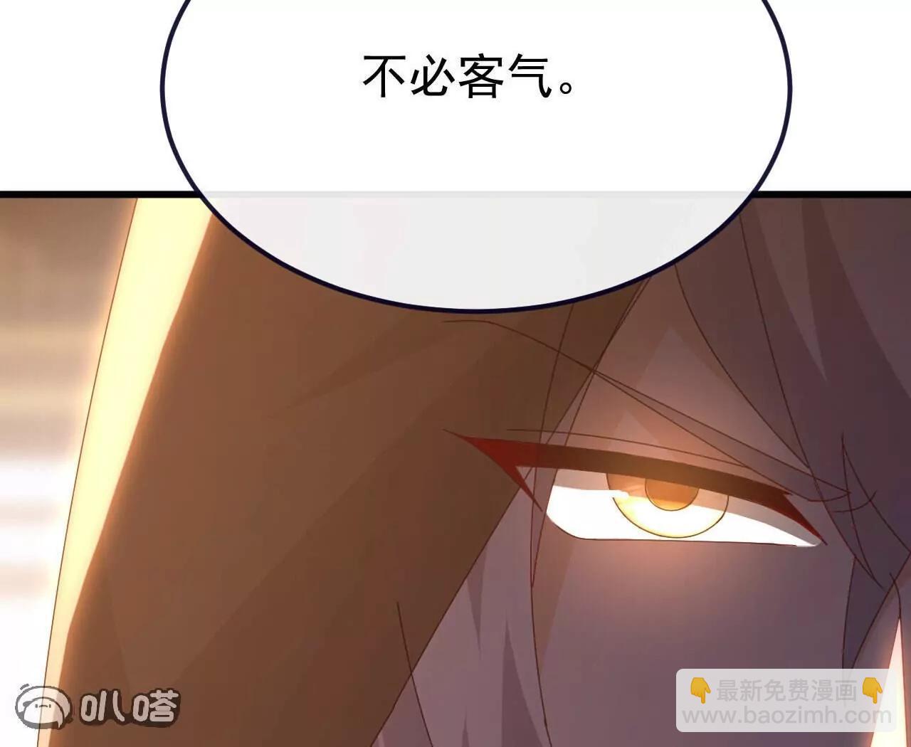 仙武帝尊 - 第779話  死期就要到了(4/4) - 1