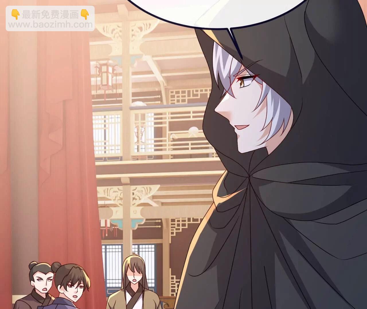 仙武帝尊 - 第779話  死期就要到了(4/4) - 4