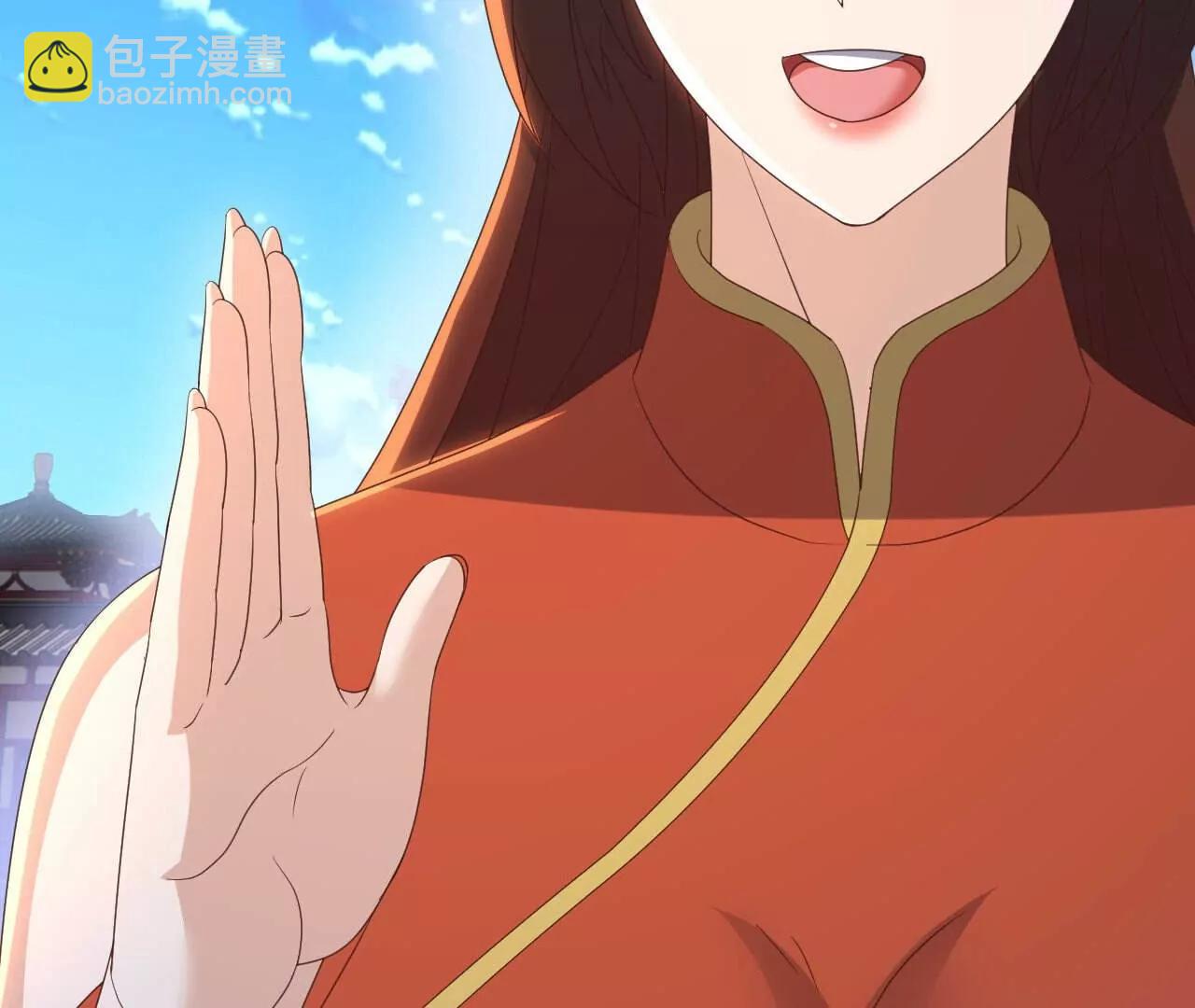 仙武帝尊 - 第779話  死期就要到了(1/4) - 8