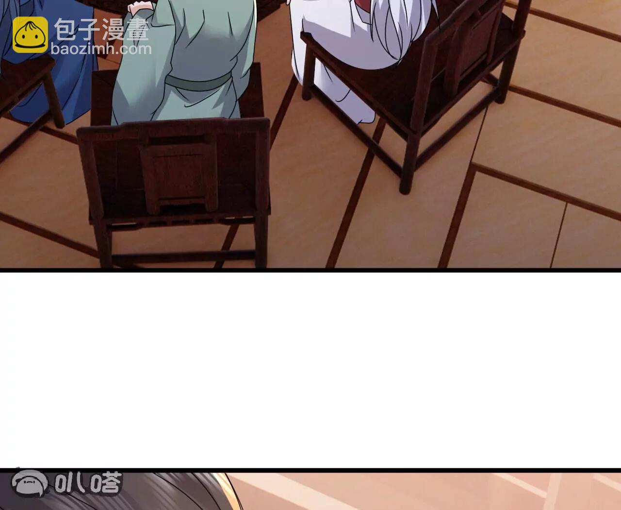 仙武帝尊 - 第779話  死期就要到了(4/4) - 3