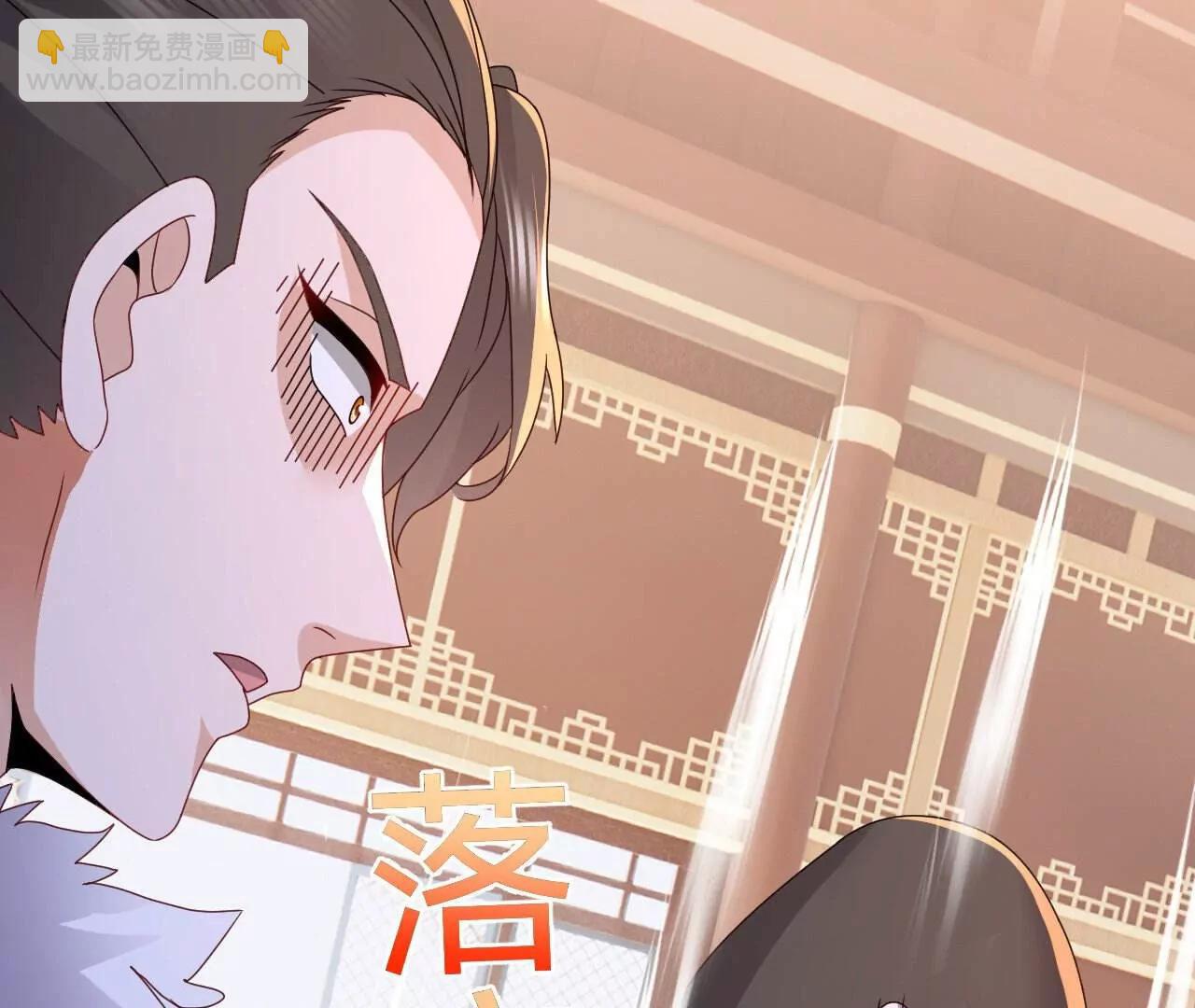 仙武帝尊 - 第779話  死期就要到了(4/4) - 4