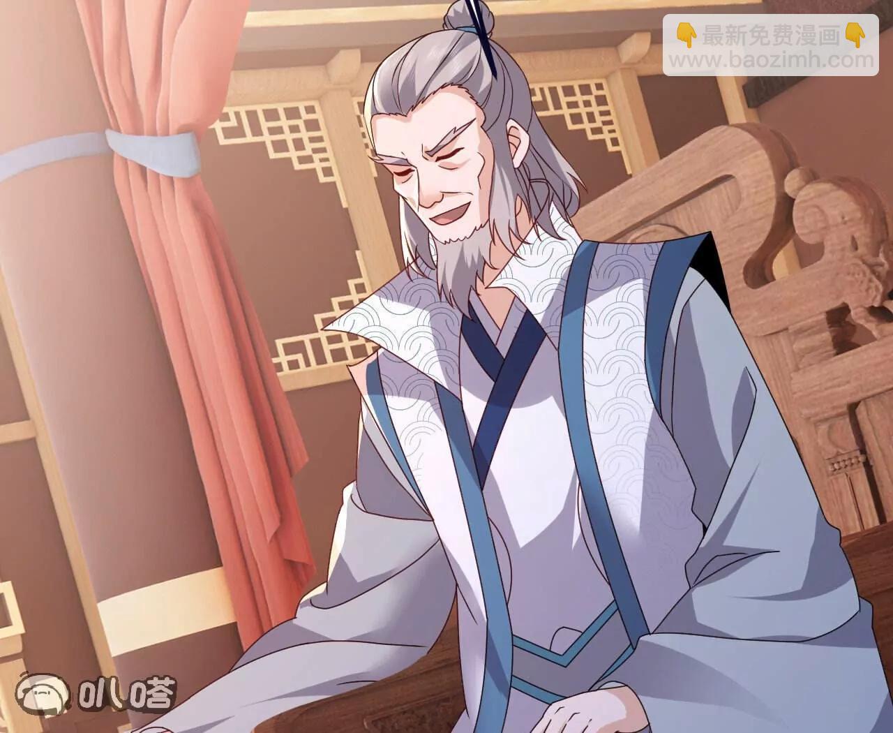 仙武帝尊 - 第779話  死期就要到了(4/4) - 1