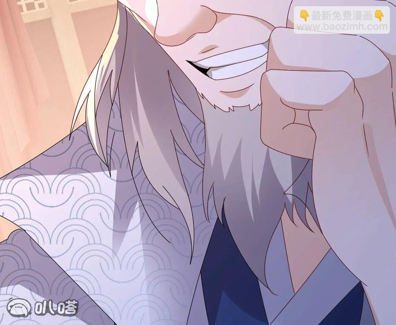 仙武帝尊 - 第779話  死期就要到了(4/4) - 1