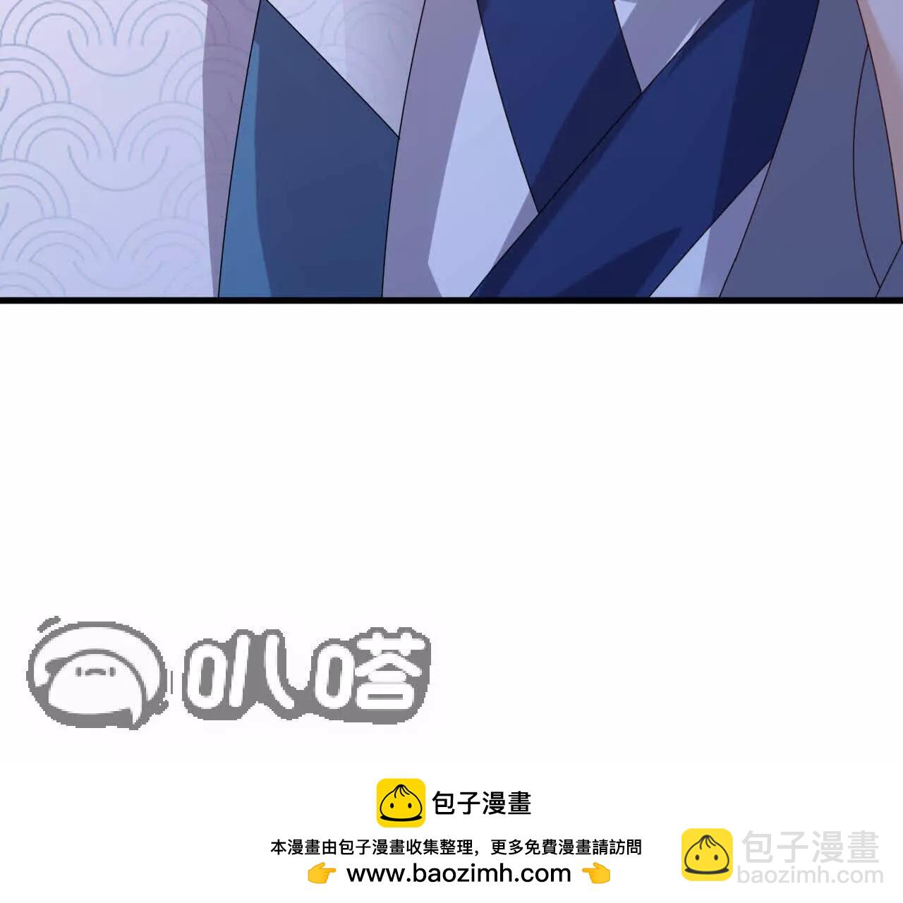 仙武帝尊 - 第779話  死期就要到了(4/4) - 2