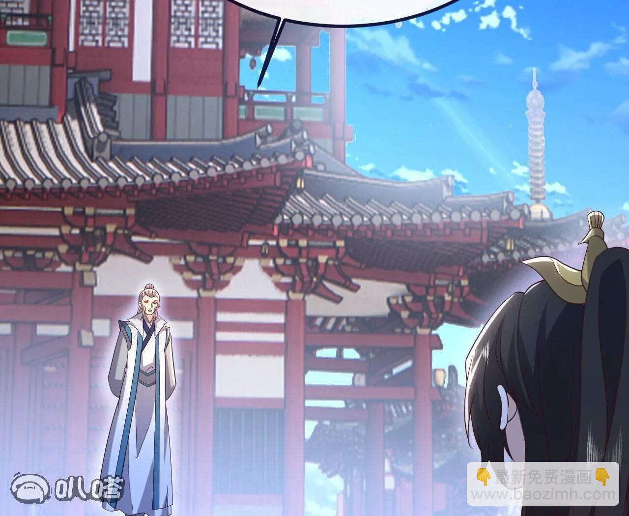 仙武帝尊 - 第779話  死期就要到了(1/4) - 3