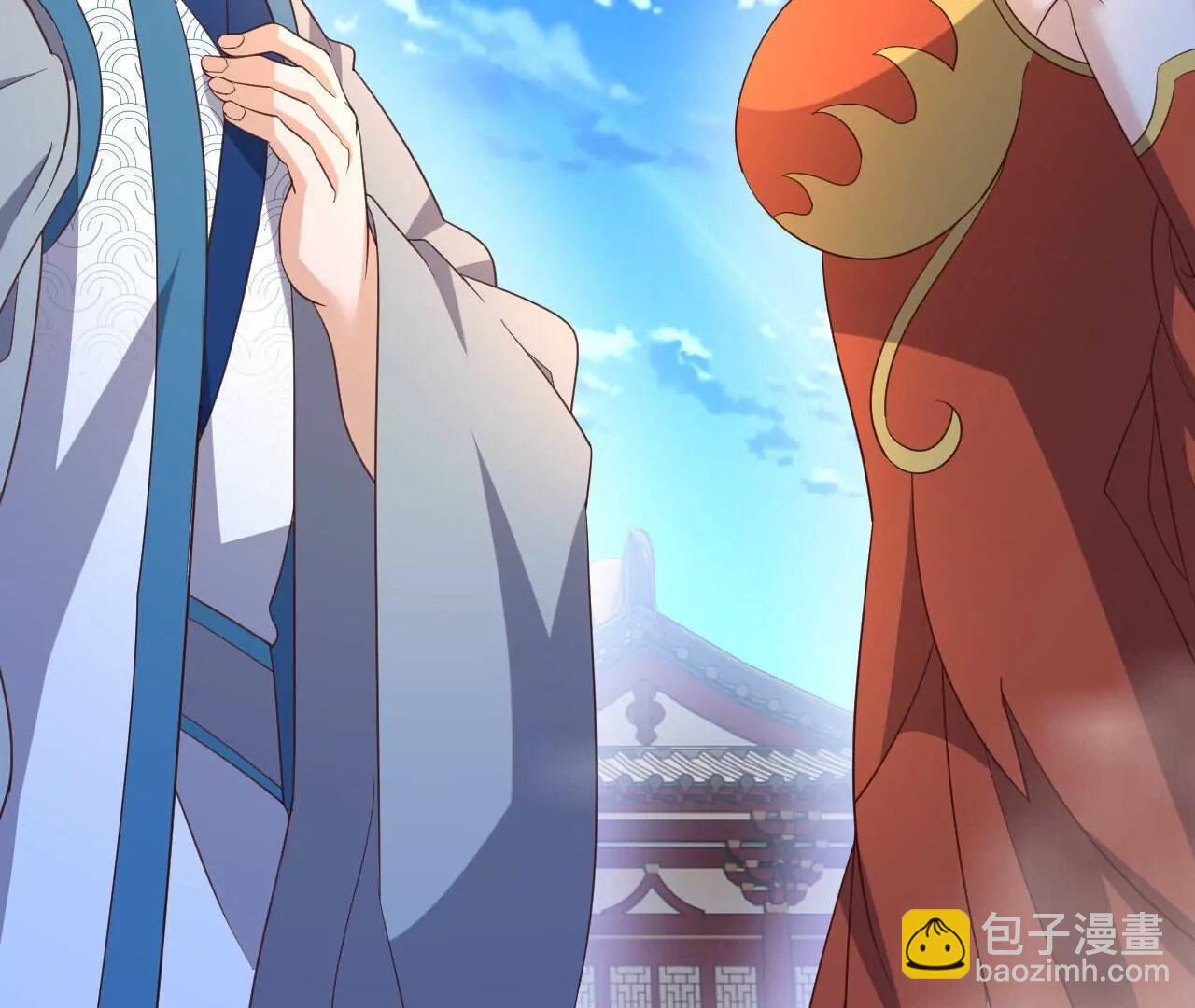 仙武帝尊 - 第779話  死期就要到了(1/4) - 6