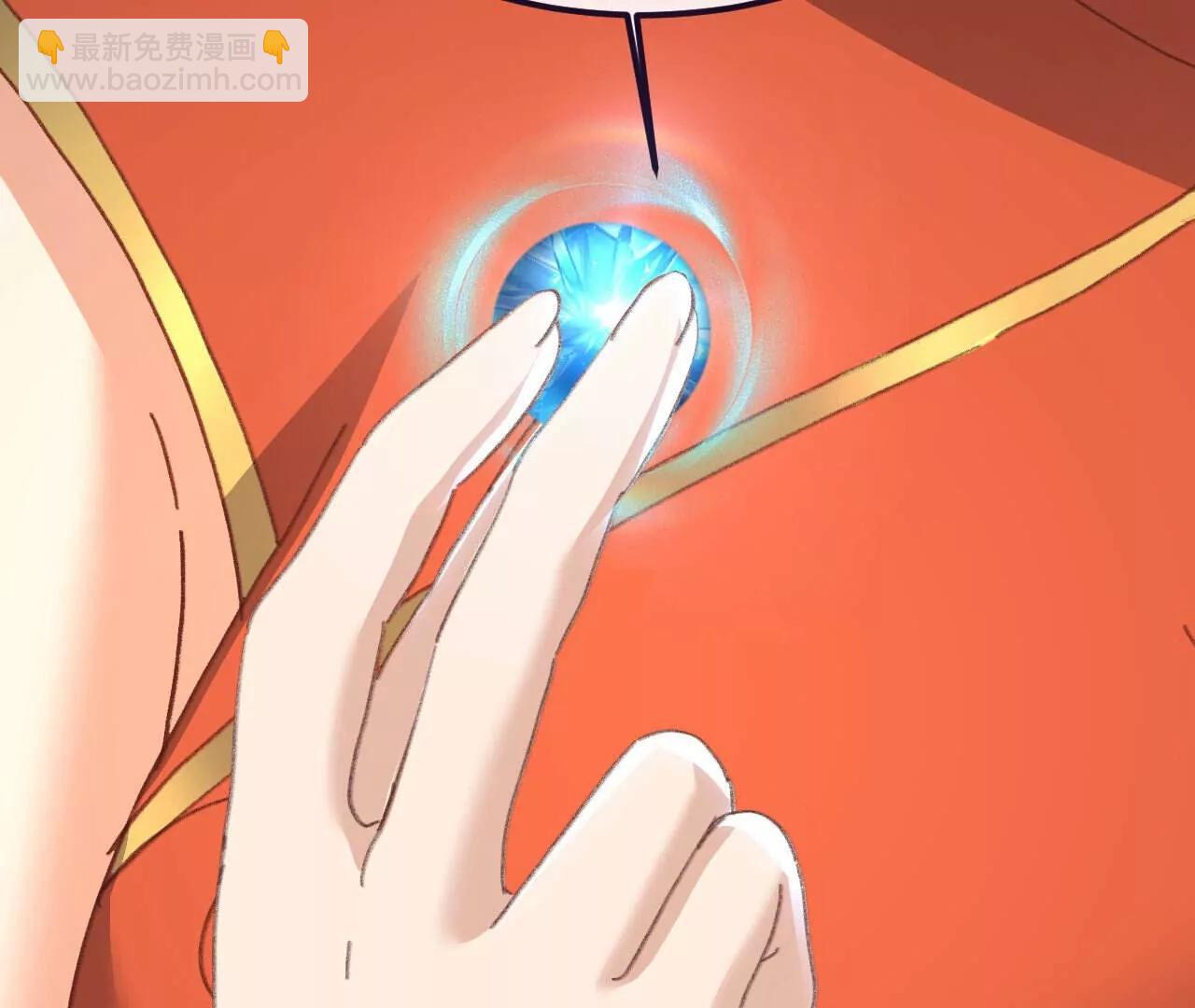 仙武帝尊 - 第779話  死期就要到了(1/4) - 8