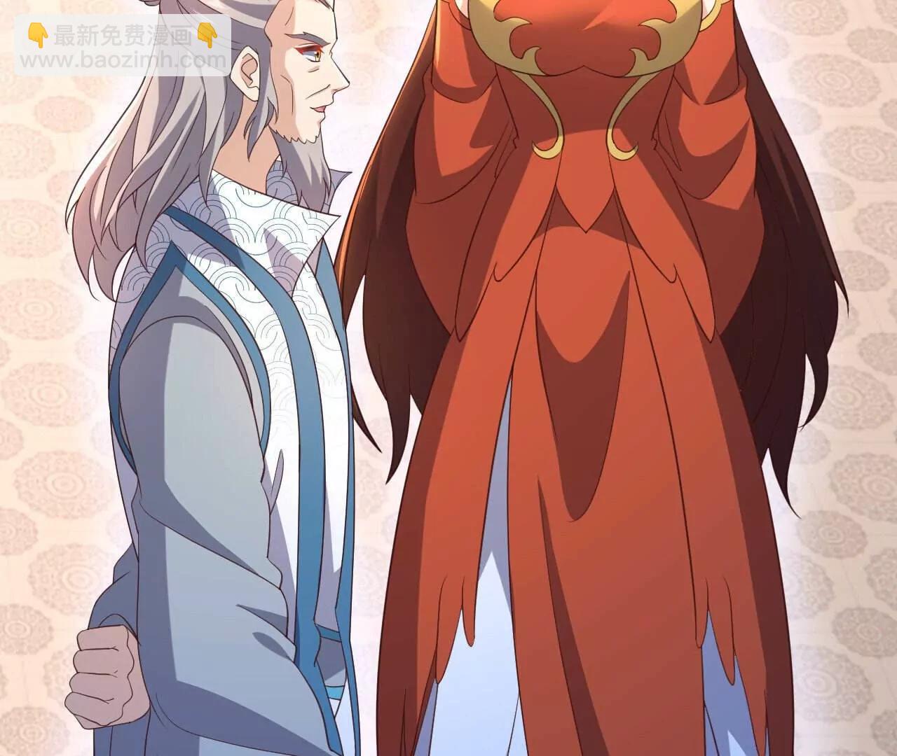 仙武帝尊 - 第779話  死期就要到了(1/4) - 6