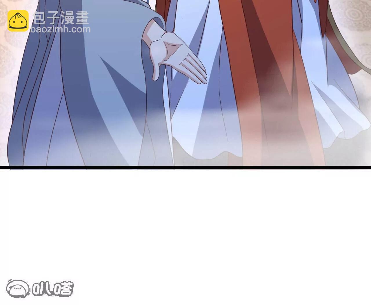 仙武帝尊 - 第779話  死期就要到了(1/4) - 7