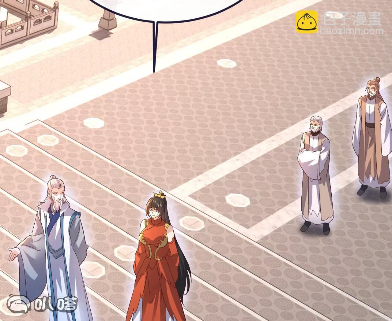 仙武帝尊 - 第779話  死期就要到了(1/4) - 1