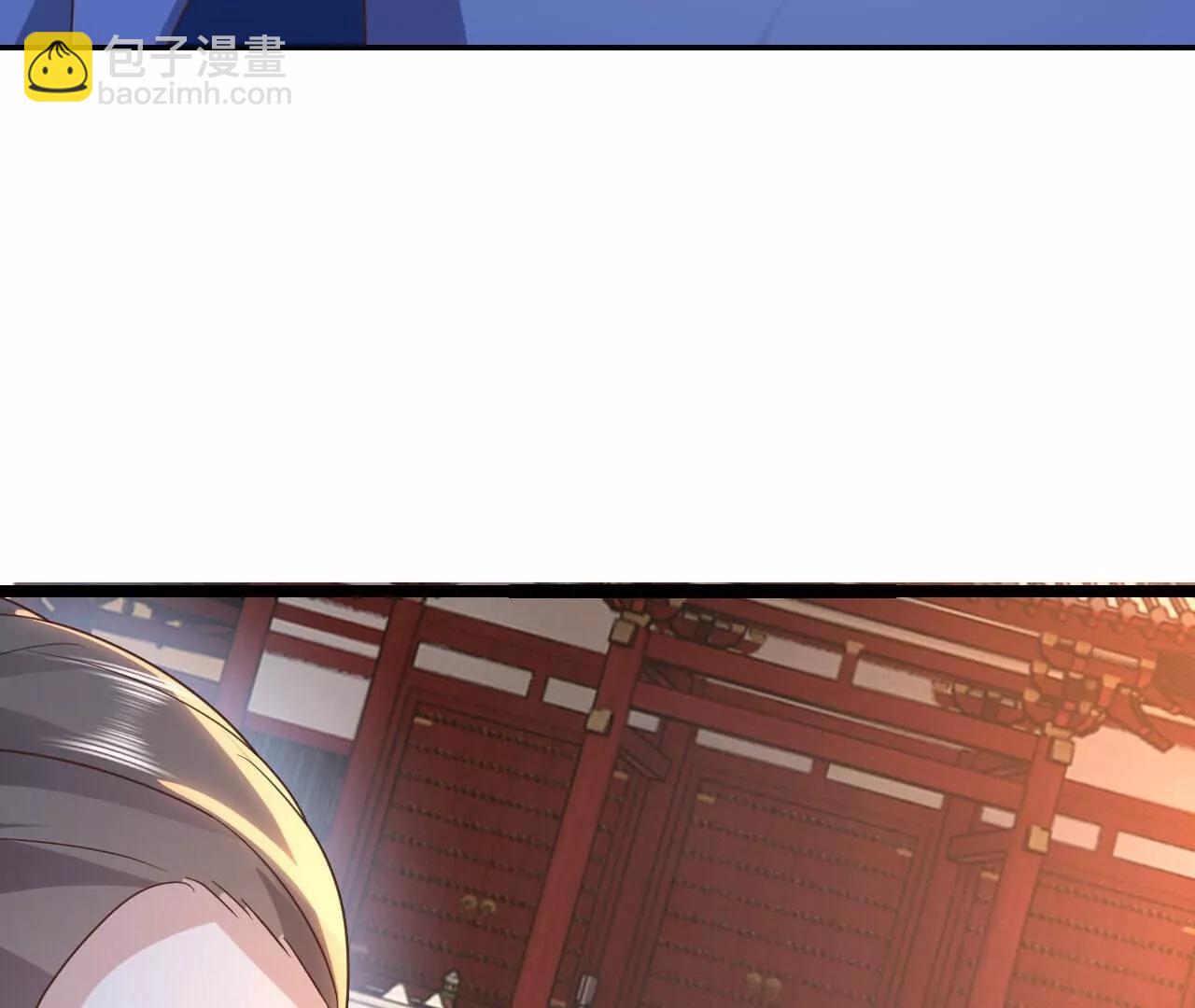 仙武帝尊 - 第779話  死期就要到了(1/4) - 8