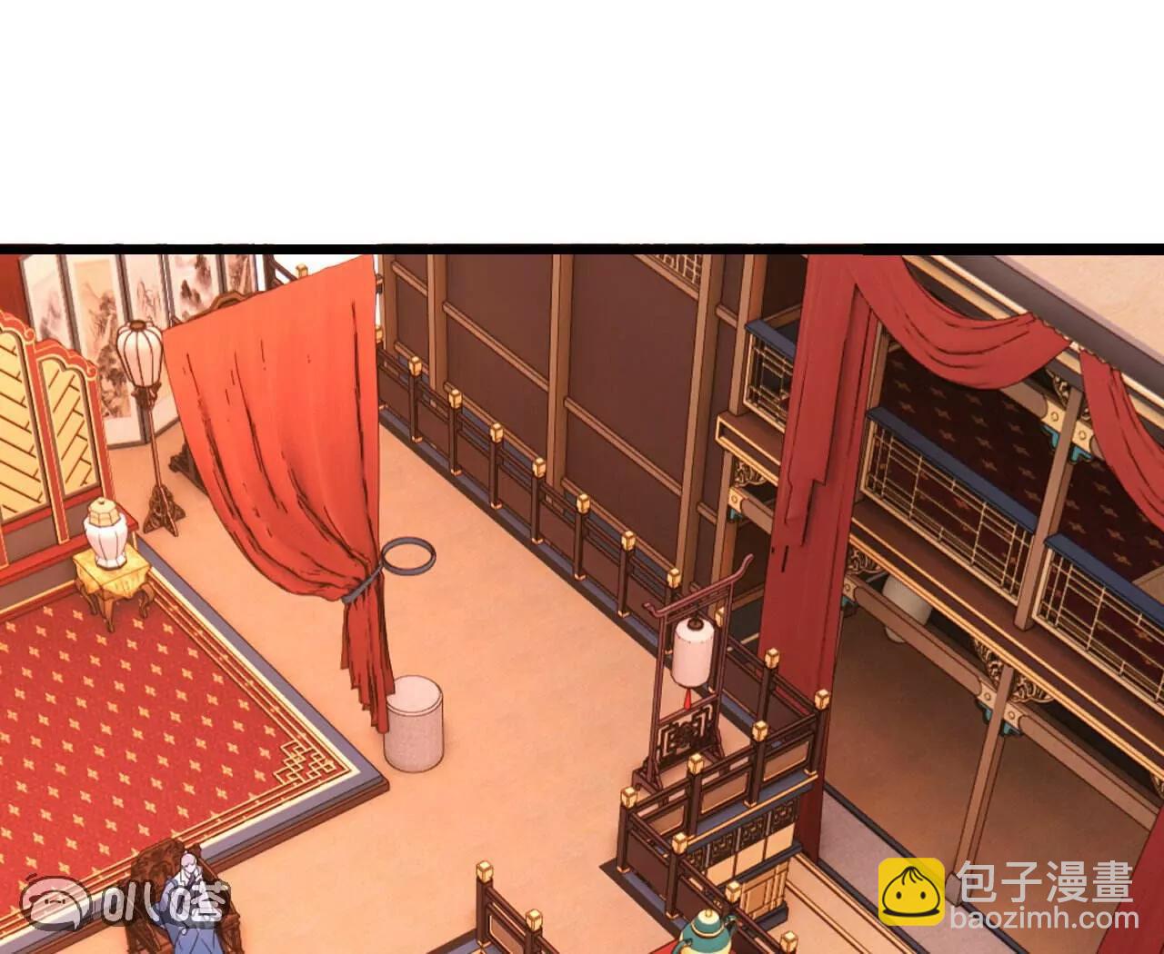 仙武帝尊 - 第779話  死期就要到了(1/4) - 3