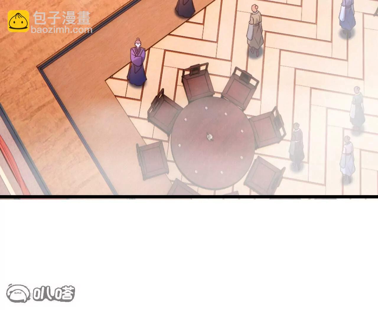 仙武帝尊 - 第779話  死期就要到了(1/4) - 5