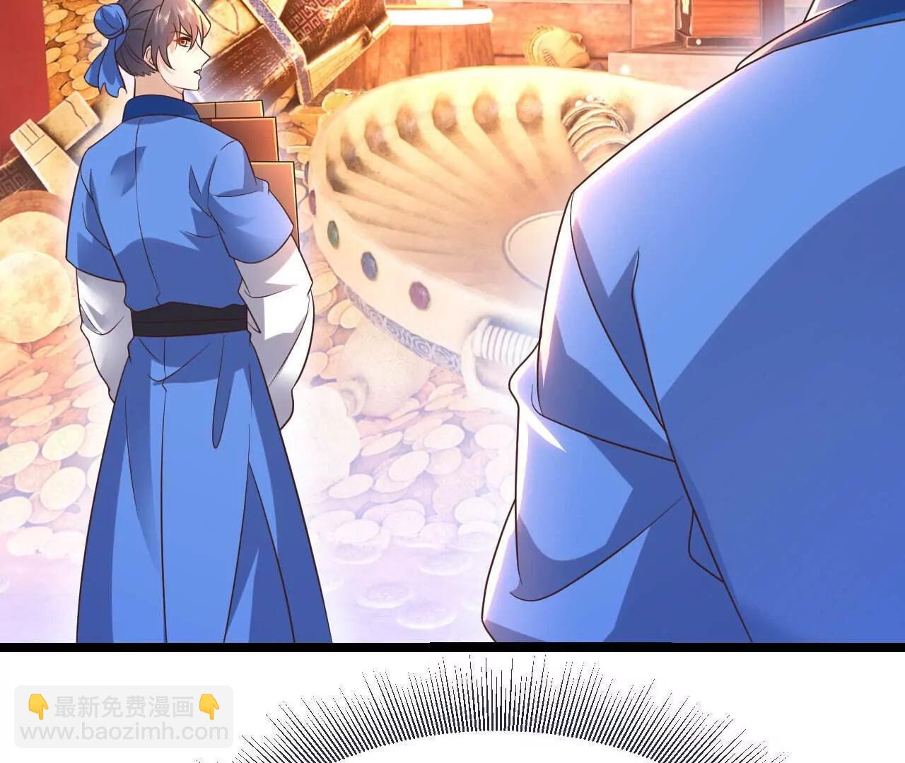 仙武帝尊 - 第779話  死期就要到了(1/4) - 8