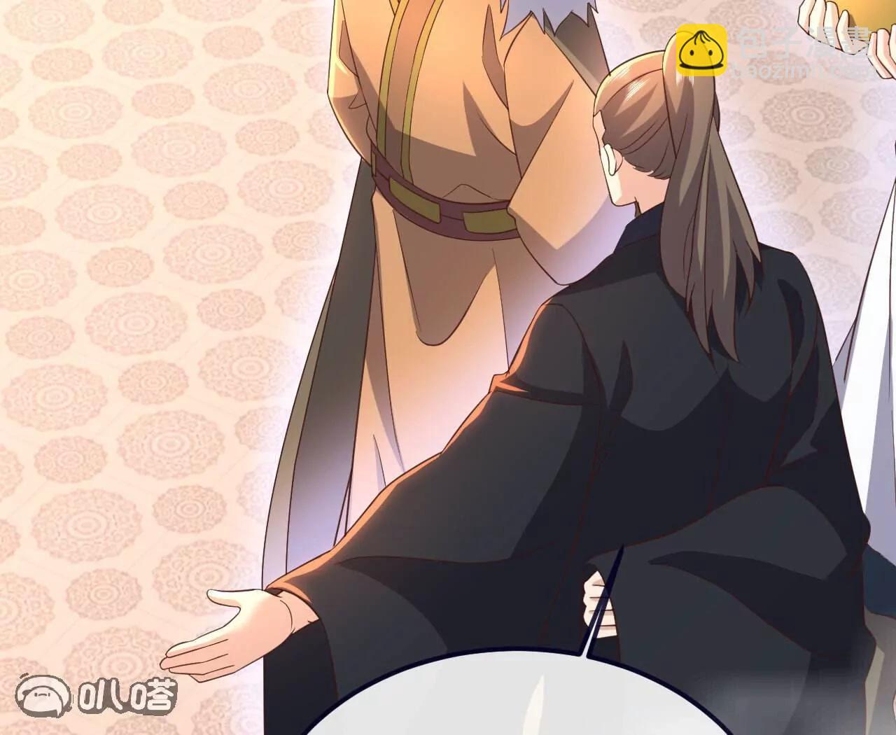 仙武帝尊 - 第779話  死期就要到了(1/4) - 5