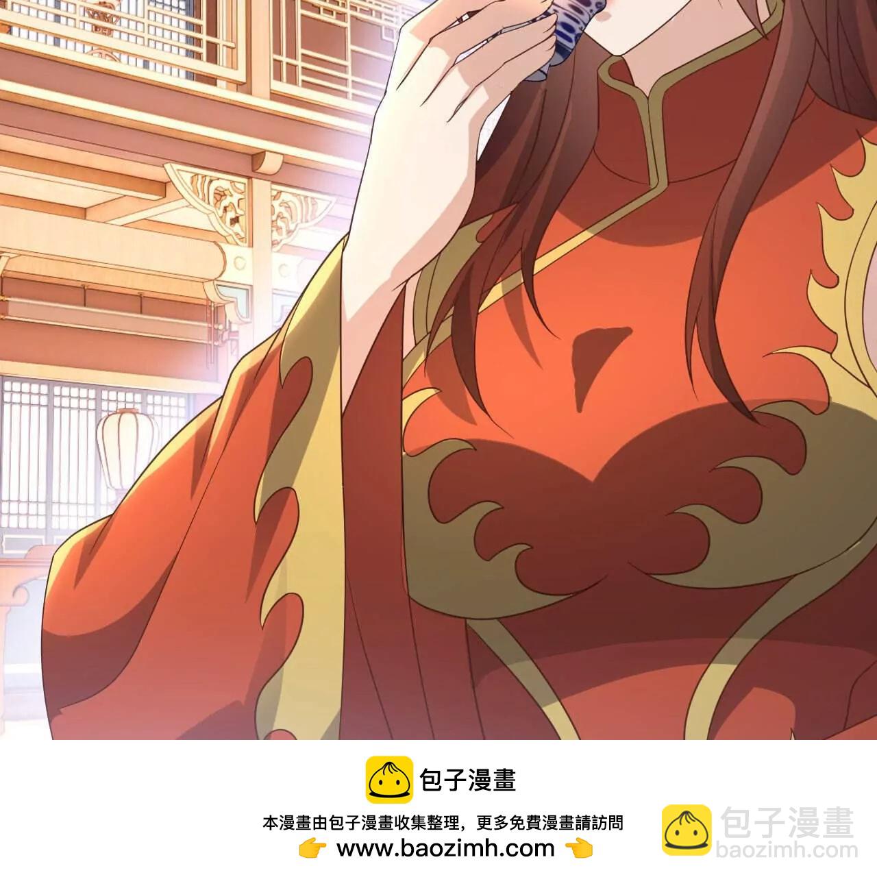 仙武帝尊 - 第779話  死期就要到了(1/4) - 2